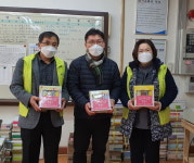 양평군 서종면지역사회보장협의체, 관내 초등학교 입학생에 축하선물 전달