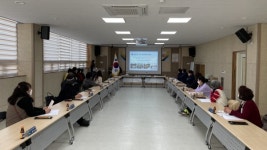 제3차 금사면지역사회보장협의체 회의 개최