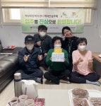 남양주시북부희망케어센터, 케어안심주택 입주 환영식 입주를 환영합니다! 진행