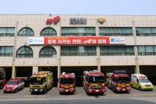 평택소방서, 대형공사장 의용소방대 화재 안전지킴이 활약