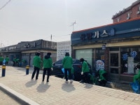 강화군새마을회, 탄소중립 실천 체육대회 개최