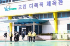 김상돈 의왕시장, 제51차 현장행정의 날 실시