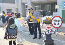 수원서부경찰서, 교통안전 캠페인 실시