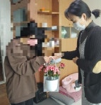 동두천시 그린화원, 매월 불현동 소외계층에 반려식물 선물