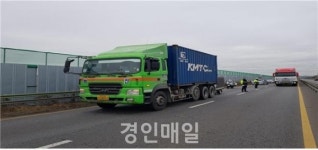 인천연수서, 화물차 교통사망사고 예방 단속 실시