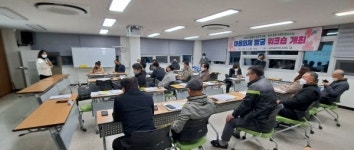 남동구 남촌도림동 주민자치회, 마을 의제 발굴 워크숍 개최