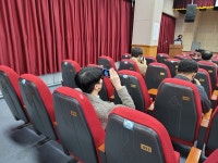 인천서부교육지원청,기후·생태·해양교육 전문가 양성 아카데미 운영