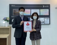 서창2동, 영복교회에 착한 교회 현판 전달