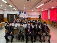 양평군 양서면, 1사 1경로당 협약 체결