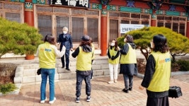 대구 중구청, 공중화장실 몰카 등 안심보안관 활동 돌입