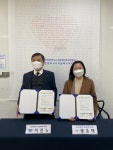 인천광역시시각장애인복지관‧라이프에디트 협동조합 장애인 문화예술권리 향상을 위해 MOU 체결