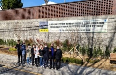 만수1동, 자투리땅 화단 조성해 주민 휴식공간 제공