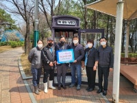 논현1동 주민자치회, 너른들어린이공원에 미니도서관 운영