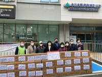 숭의2동 지역사회보장협의체, 행복한 계절김치 나눔 사업 행사