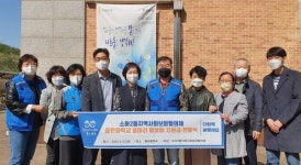 소하2동 지역사회보장협의체, 충현중학교 동아리 활성화 지원금 전달