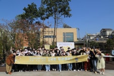광명시 청소년수련관, 국민안전의 날 맞이 행사 가져