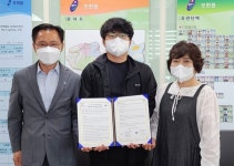 모현읍, 저소득 가정 아동에 생필품 구매 지원 협약 맺어