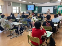 남동구, 6월 30일까지 일선 초등학교서 찾아가는 아동 권리교육