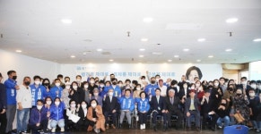 동두천 시장 예비후보 민주당 장영미 개소식을 열어