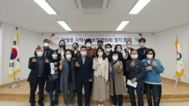 광주시 탄벌동 지역사회보장협의체, 지역사회 돌봄가치 실현 위한 제2차 정기회의 개최