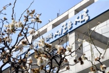 시흥시보건소, 오는 5월 4일부터 임산부 산전검사(임신초기 검사) 전면 재개