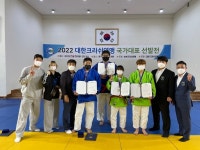 영남대 여자 유도, 대한크라쉬연맹 국대 선발전 금메달 2개...항저우 아시안 게임 출전권 획득