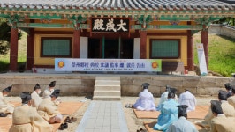 영주향교, 2022년 신임 금동률 전교 취임