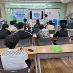 남양주시 와부도서관, 오는 7월까지 정보 취약계층 독서 문화 프로그램 운영