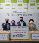 평택팽성노인복지관 후원이사회, 2022년 어버이날 기념품 국수 200세트 전달