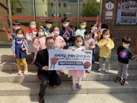 계양구노인복지관, 어버이날 맞아 감사선물 지원