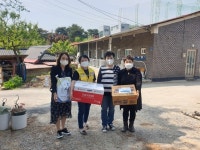 양주시 양주2동, 화재피해 입은 이웃에게 구호물품 지원