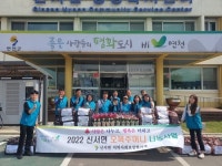 신서면 지역사회보장협의체 어버이날 맞이 효(孝), 더하기 사업 실시