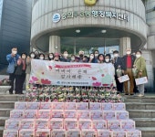 미추홀구 숭의1.3동 지역사회보장협의체 및 명예사회복지공무원, 홀몸노인에 사랑의 카네이션 나눔