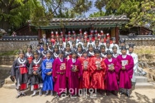 인천 계양구, 부평향교 춘기 석전대제 봉행