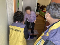 오산시 대원동지역협의체 홀몸어르신 생신잔치