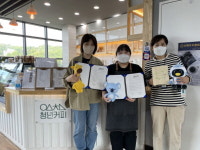 오산시정신건강복지센터, 마음에 온 카페 운영 협약 체결