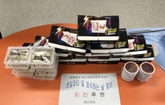 양평군 용문면 썬더치킨, 지난 10일 방과후아카데미 청소년에 치킨 후원