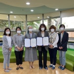 미추홀구, 발달지연 학교밖청소년 지원을 위해 전문기관과 업무협약