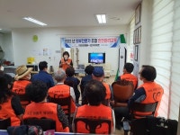 미리내마을4-3단지아파트, 심폐소생술 찾아가는 교육 실시
