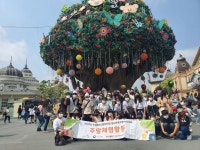 포천청소년문화의집 청소년방과후아카데미, 주말체험활동 진행