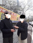 미추홀종합사회복지관, 취약계층에게 식품·생필품 등 지원