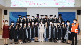 안성시자원봉사센터, V-아카데미 2기 수료식 진행