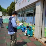 연천군, 어린이집 및 아동복지시설 건축물, 소방, 전기 전문업체 안전점검