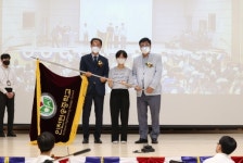 인천시교육청, 인천현송중학교 개교기념식