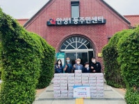 안성1동, 김학균 우주공업사 대표에게 이웃돕기 온정 물품 기탁받아