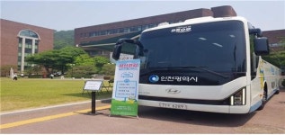 인천 옹진군, 덕적면  찾아가는 마음안심버스 운영