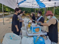 남동구 서창2동, 인천 최초  폐자원 물물교환데이 지정·운영