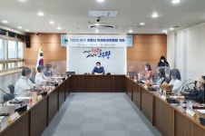 의왕시, 지난 17일 축제추진위원회 회의 개최