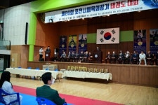 포천시, 제20회 포천시체육회장기 초중고 태권도선수권 대회 성황리 개최