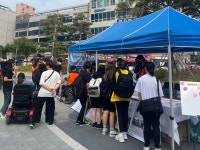 양주시 장애인자립생활센터, 장애인 인식개선 캠페인 실시